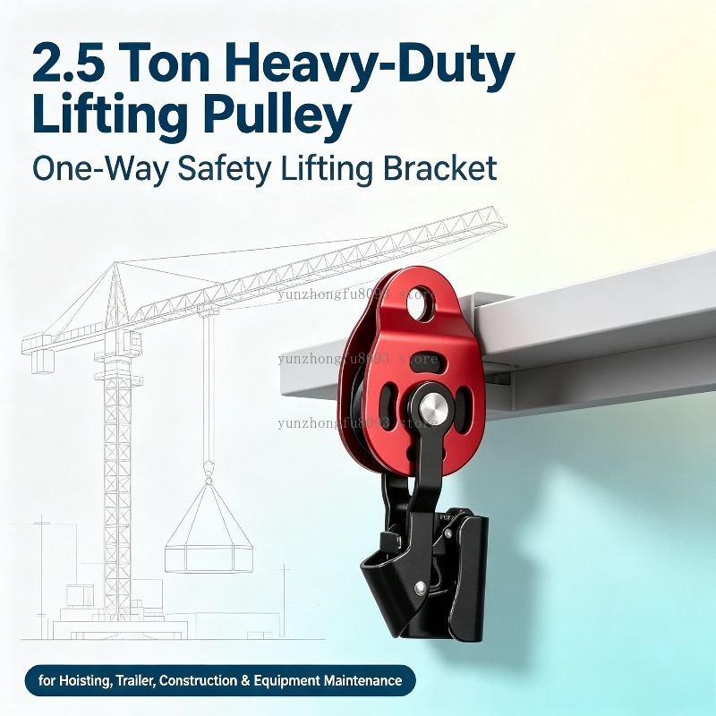Heavy Equipment Construction - (PUERTA DE ENTRADA SIN CABLES) Polea