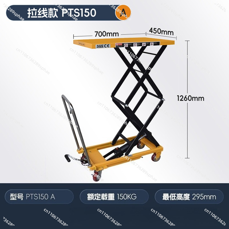 Mesa elevadora hidráulica manu - Scissor Lift Table Hydraulic reseña y precio