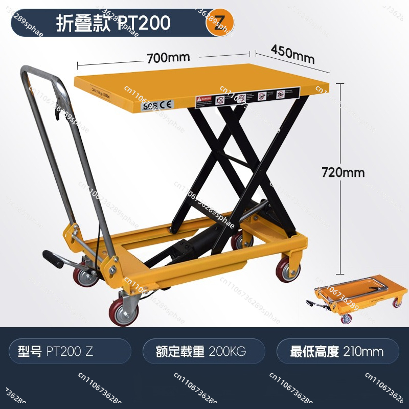 Mesa elevadora hidráulica manu - Scissor Lift Table Hydraulic reseña y precio