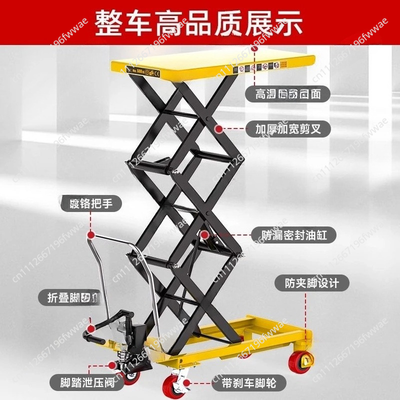 Plataforma Elevadora de Tijera - Scissor Lift Table Hydraulic reseña y precio