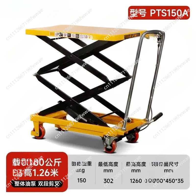Plataforma Elevadora de Tijera - Scissor Lift Table Hydraulic reseña y precio